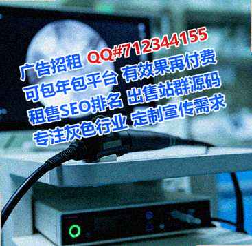 江川卵源能源科技经营部
